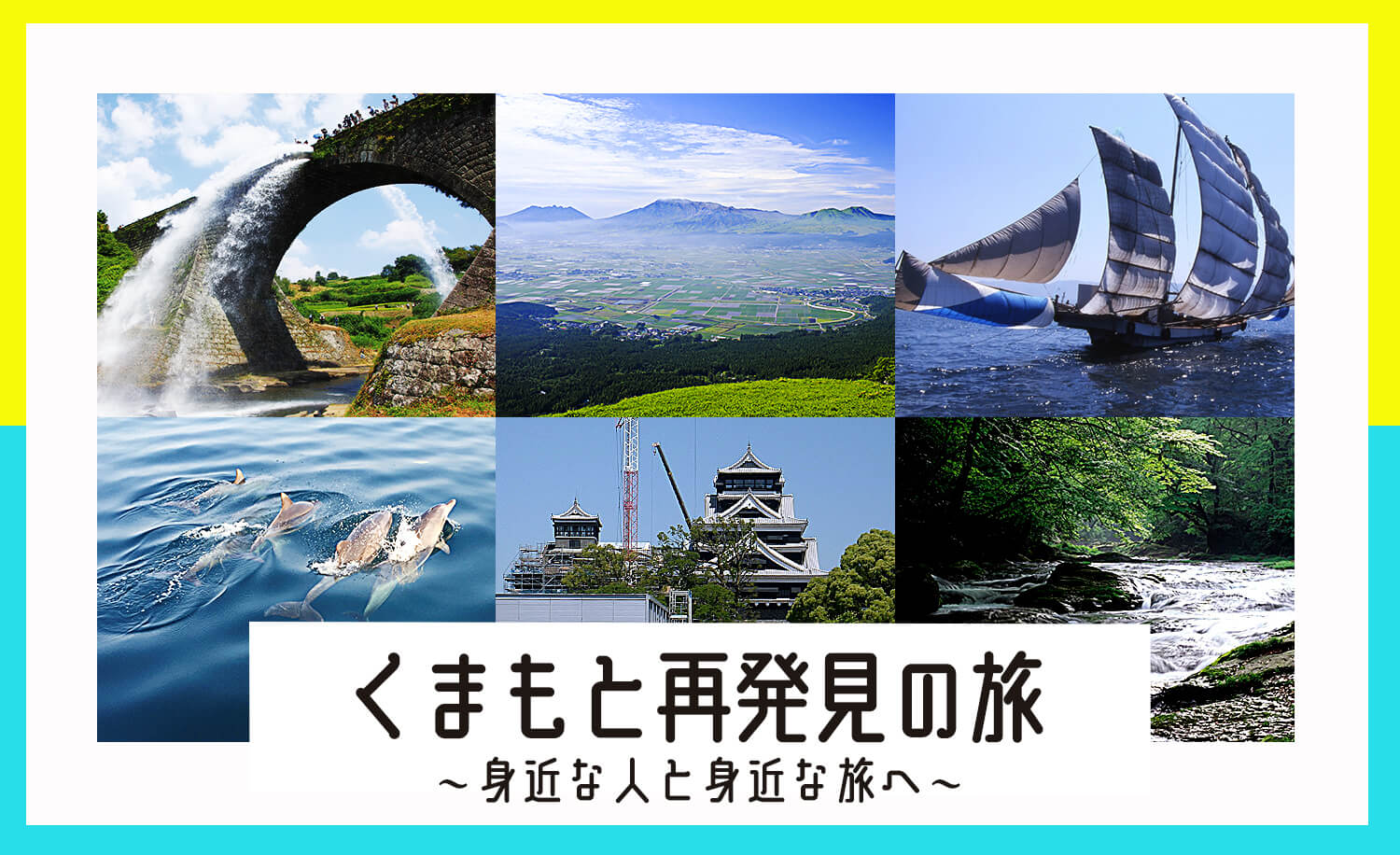 平山温泉観光協会 九州屈指の美肌の湯 熊本 山鹿の奥座敷 平山温泉